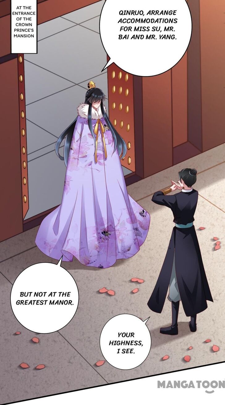 What? The Crown Prince Is Pregnant! Chapter 19 19